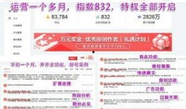 今日菜价爆料新闻视频大全,今日菜价爆料视频大盘点