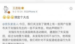 吃瓜第一线娱乐指南,揭秘娱乐圈幕后风云