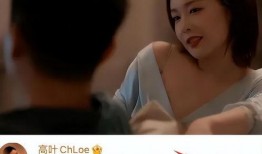 和大嫂同居的日子在线观看,与大嫂共度的温馨时光